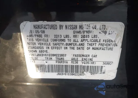 2008 Infiniti G35 Sport из США, поврежденный, VIN JNKBV61E08M222807